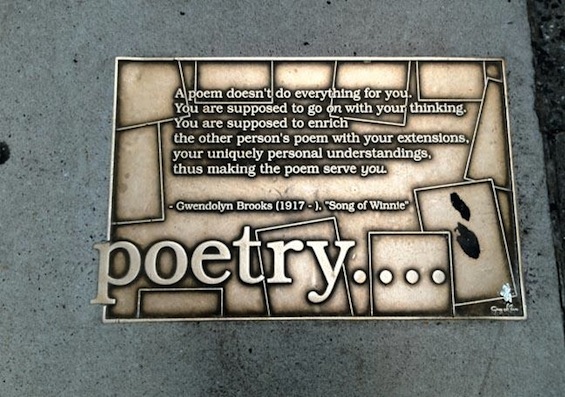 New York City Library Way Gwendolyn Brooks poem quote
