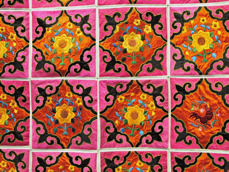 Science & Culture Museum at Michigan State University pink and black Chinese quilt