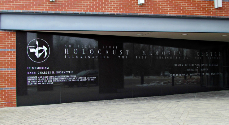 Holocaust Memorial Center