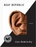Deaf Republic Ilya Kaminsky