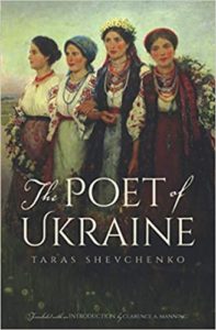 The Poet of Ukraine Taras Shevchenko
