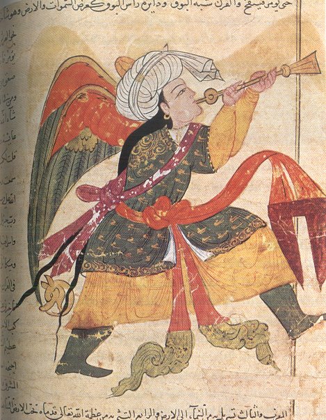 islamic portrayal of israfeli with arabic around the borders for Israfel by Edgar Allan Poe